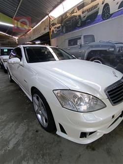مێرسێدس بێنز S-Class